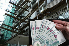 Льготы по капремонту получат 2.5 млн москвичей
