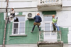 Опубликована конкурсная документация по предварительному отбору исполнителей работ по капремонту