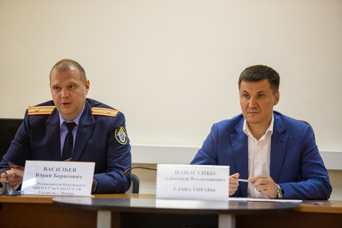 Мероприятие по информированию населения г. Москвы о мерах предосторожности детей