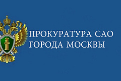 Освобождение налогоплательщиков от уплаты старого долга 