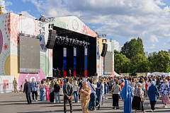 На ВДНХ пройдет фестиваль национального гостеприимства «Дружба народов»